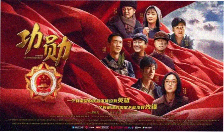 八戒私人影视深夜慢车片单轮播图